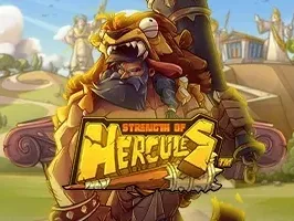 ความแข็งแกร่งของเฮอร์คิวลีส game icon