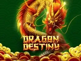 มังกร โชคชะตา game icon