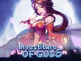 รายชื่อเทพเจ้า game thumbnail